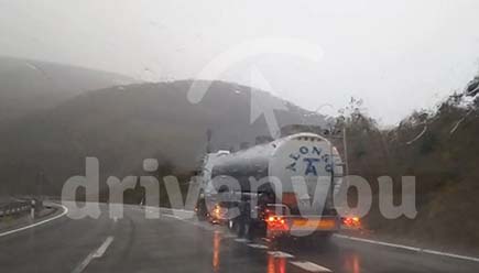 Fotografía de la pregunta 18